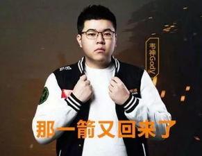 韦神爆料签约猛人视频,签约猛人视频背后的精彩故事