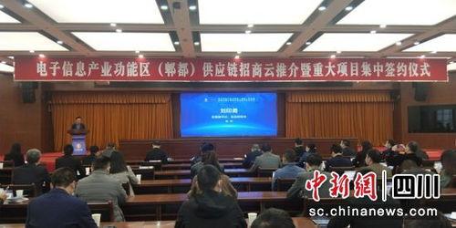 郫都区新闻爆料最新消息,最新事件引发社会关注，详情即将揭晓！